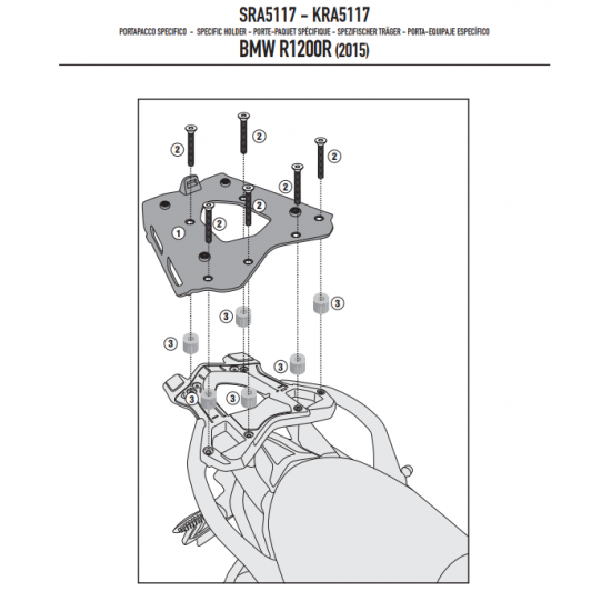 ΣΧΑΡΑ GIVI SRA5117 BMW R1200R 15 > 18 & R 1250 GS 19 > 20 αλουμίνιο ΣΧΑΡΑ GIVI SRA5117 BMW R1200R 15 > 18 & R 1250 GS 19 > 20 αλουμίνιο