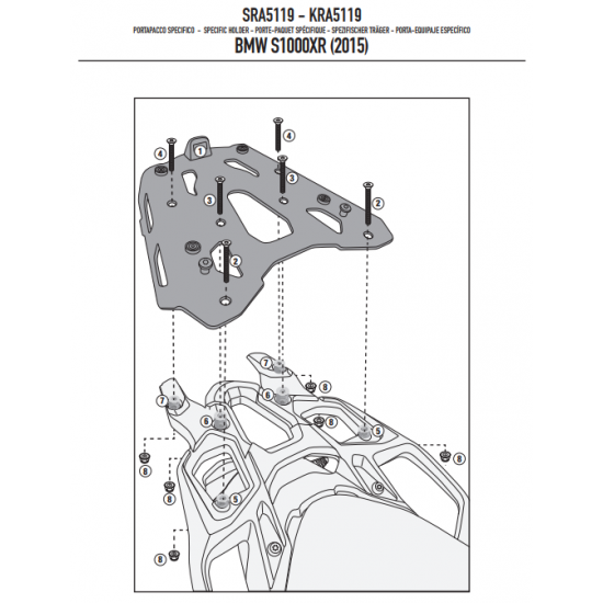 ΣΧΑΡΑ GIVI SRA5119 BMW S 1000 XR 15 > 19 ΣΧΑΡΑ GIVI SRA5119 BMW S 1000 XR 15 > 19