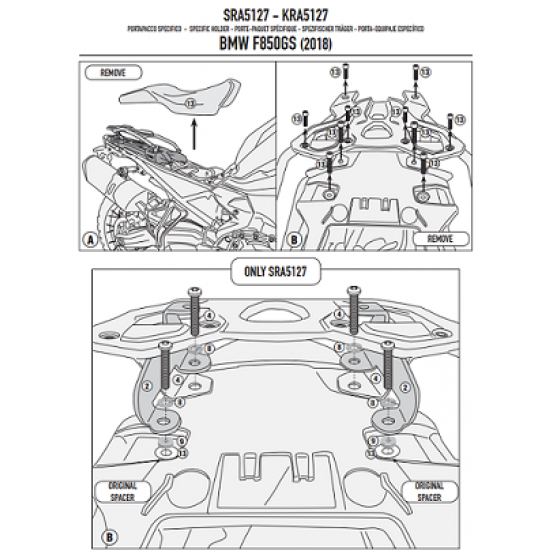 ΣΧΑΡΑ GIVI SRA5127 BMW F 850 GS 18 > 20 αλουμίνιο ΣΧΑΡΑ GIVI SRA5127 BMW F 850 GS 18 > 20 αλουμίνιο
