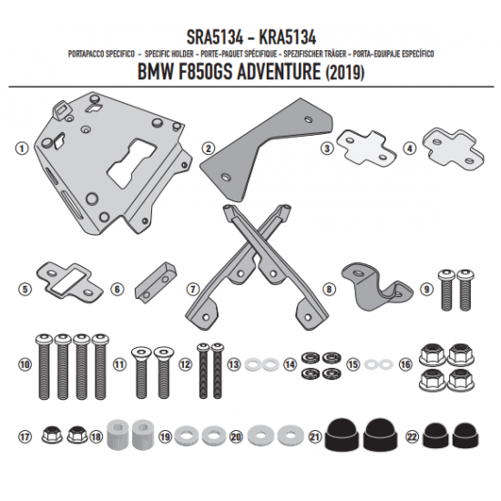 ΣΧΑΡΑ GIVI SRA5134 BMW F 850 GS ADVENTURE 18 > 20 ΣΧΑΡΑ GIVI SRA5134 BMW F 850 GS ADVENTURE 18 > 20